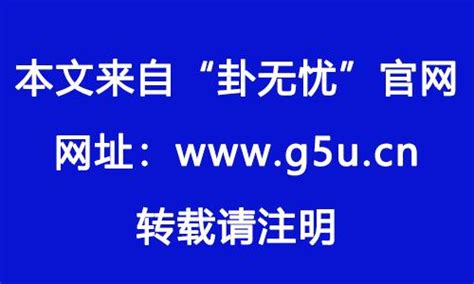 属木的人适合什么行业|木命分为哪几种木 五行属木的人适合做什么行业